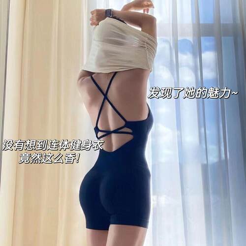 欧美无缝短裤健身紧身蜜桃显臀塑身提臀大露背运动吊带连体衣裤