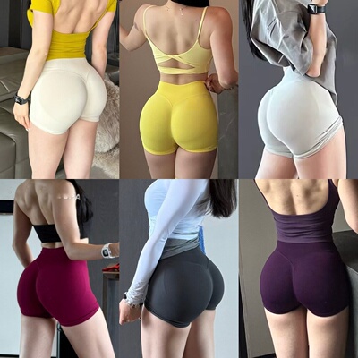 DFY系列三分裤无标欧美风Impact蜜桃提臀健身运动显臀蜜桃裤