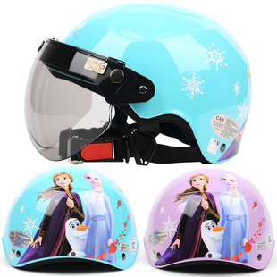 台湾EVO冰雪奇缘电动摩托车儿童头盔男女宝宝小孩半盔防晒四季