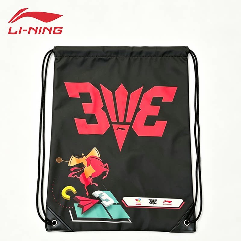 李宁羽毛球鞋袋3V3限定马年2026新款多功能耐用大容量便捷收纳袋图片