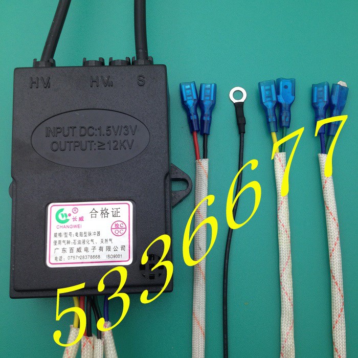 品牌燃气灶 通用型热电偶双炉插片脉冲点火器百威长威|ruв категории кухня/посуда, кухонный Гаджет/кухня хранения, кухня зажигания/зажигание стержень - от Buy2taobao.com для оказания профессиональной услуги покупки агента Taobao