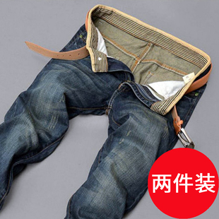 裤 春秋工装 潮流复古牛仔裤 男青年宽松直筒长裤 子 百搭裤 两件装