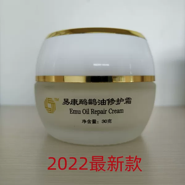 Товары от 亲密家庭保健