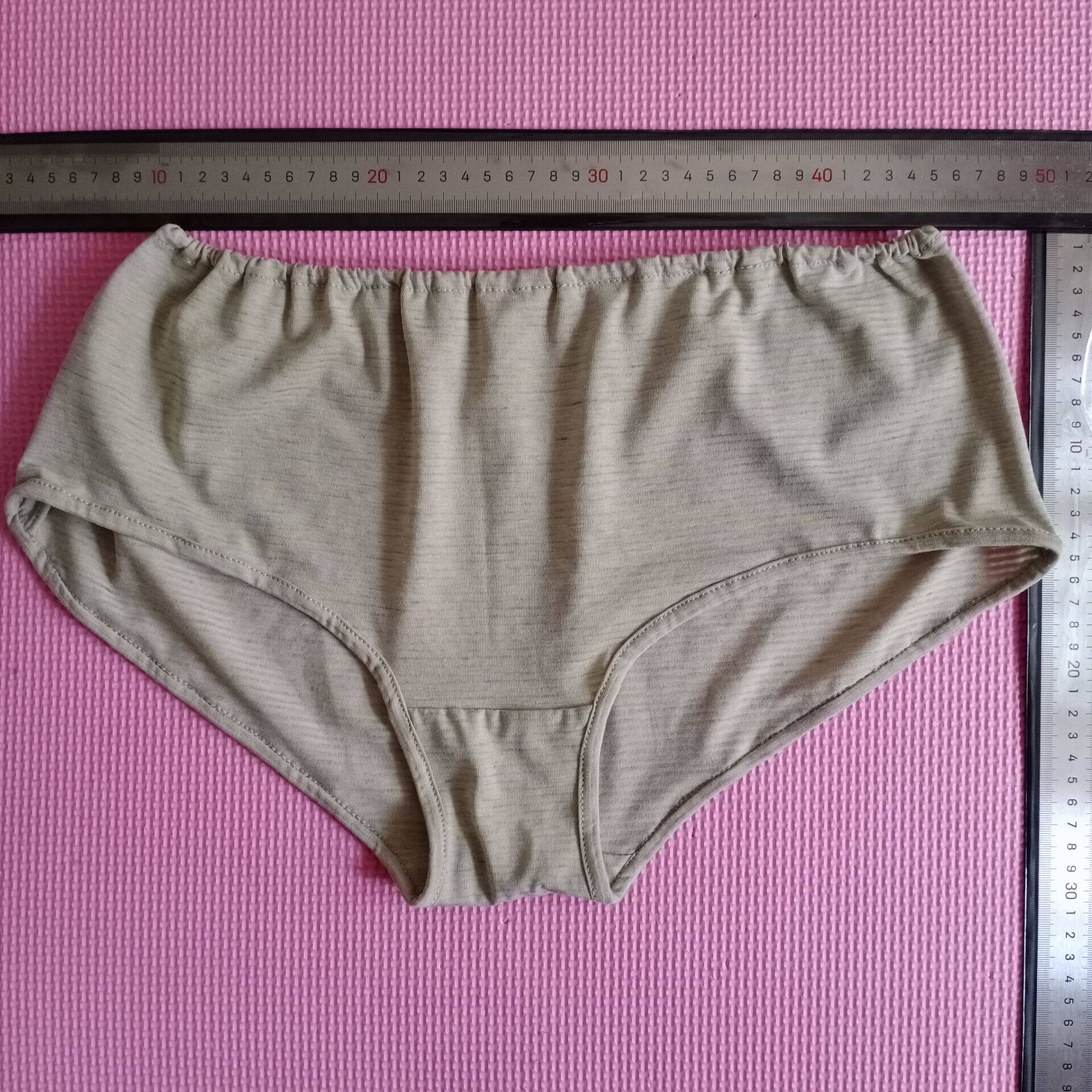 铜纤维内裤女士铜离子纳米铜持久抗菌功能性内裤手工订制diy