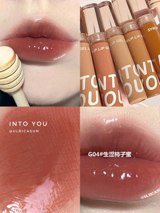 新品into you唇釉口红水折光糖浆唇蜜g04水光镜面玻璃唇intoyou