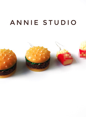 安妮 网红我要吃汉堡薯条卡通创意趣味个性仿真树脂少女耳环耳夹