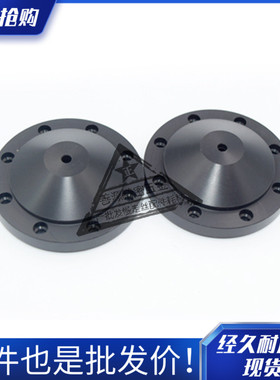 适用于三菱慢走丝水盖M215线切割喷水头X186C793H01上水盖 现货特