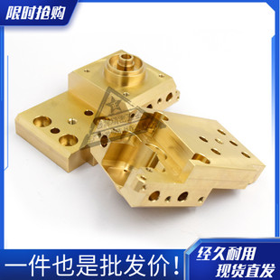 适用于三菱RA机慢走丝下眼模座M605 2下机头铜座X182B995H02线切