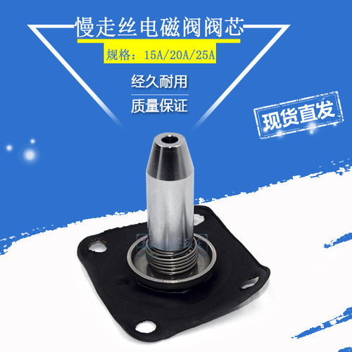 庆鸿adk20a徕通膜片现货修理包