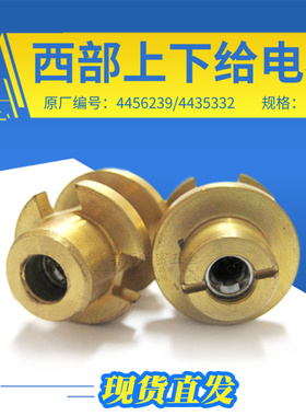 SEIBU给电板SE022适用于西部4456239带电块4435332西部导电块