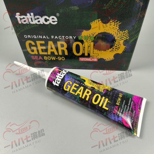FATLACE80W-90摩托车齿轮油通用女装125踏板车差速助力电动三轮车