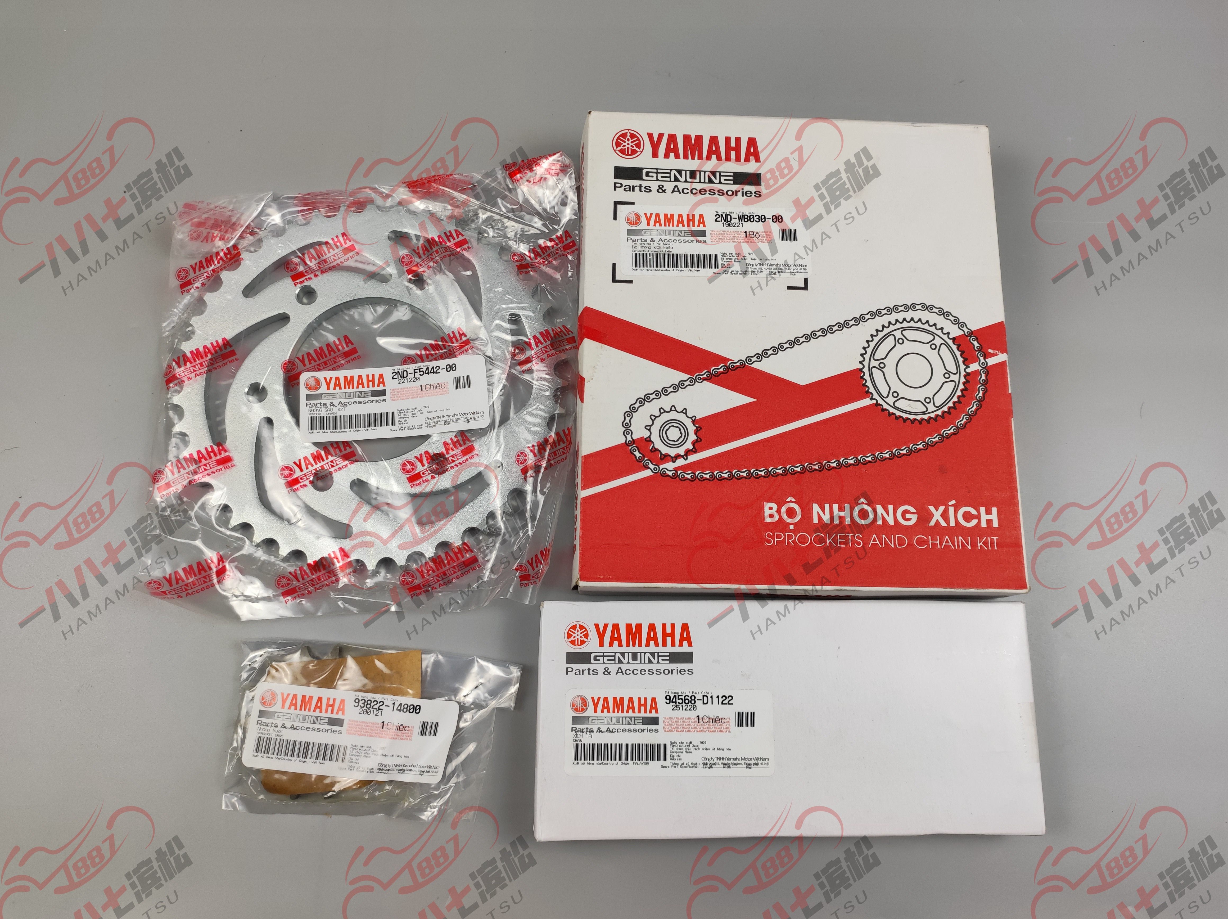 进口EXCITER150GP150兴奋剂150原厂大小飞链轮链条