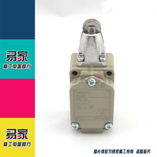 高品质 WLD2 耐高温行程开关WLD2-Q WL01D2