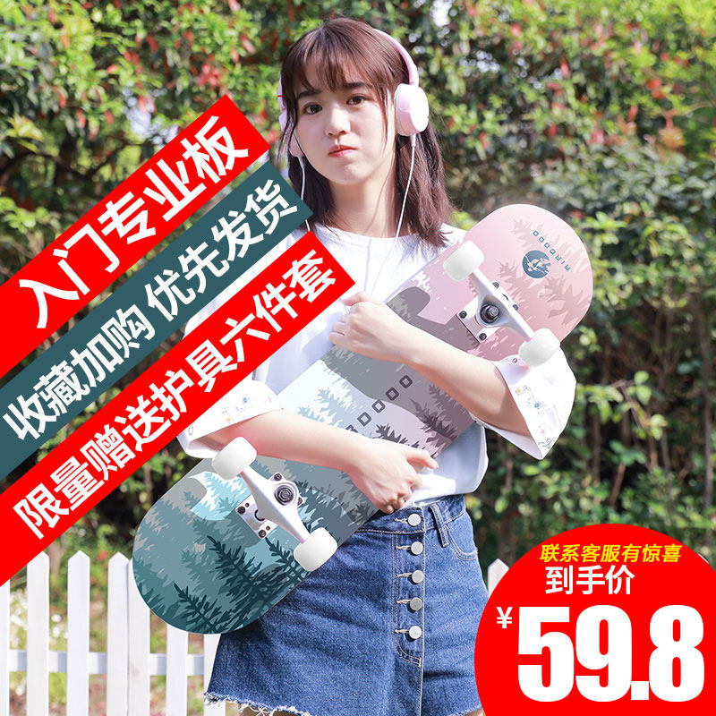 网友分享在meiguo.com的图片