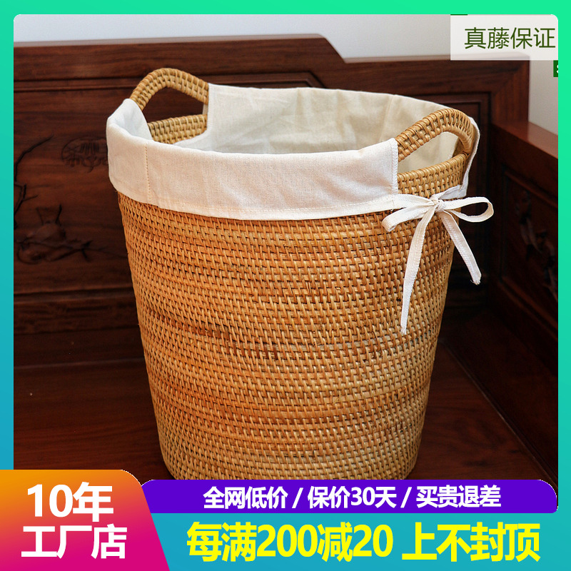 越南手工藤編臟衣桶北歐