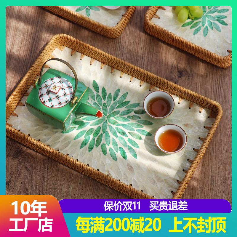 东南亚进口藤编贝壳托盘