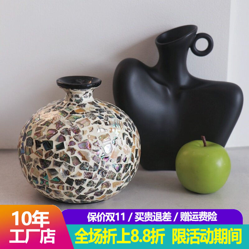 越南天然贝壳花瓶摆件北欧客厅干花饰品创意家居民宿玄关桌面装饰