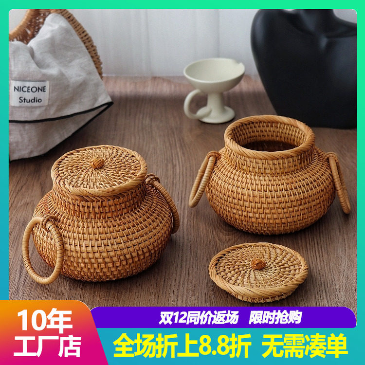 东南亚进口越南手工植物藤编收纳盒储物罐手提沱茶干果零食零钱罐