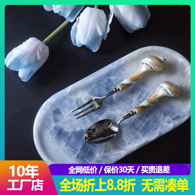 东南亚进口贝壳饭勺家用餐厅海螺勺子手工天然彩贝勺创意摆件餐具