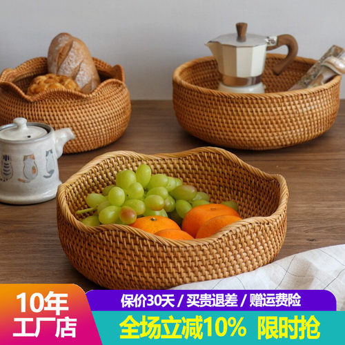 越南藤编编织水果篮子家用馒头筐