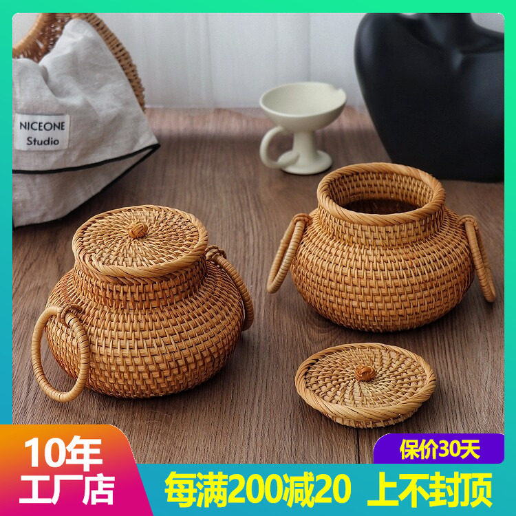 东南亚进口越南手工植物藤编收纳盒储物罐手提沱茶干果零食零钱罐