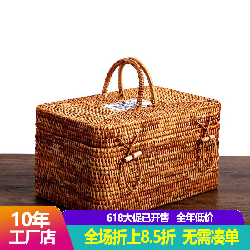 越南秋藤天然纯手工藤编收纳箱茶道配件收纳箱茶具物品户外手提蓝