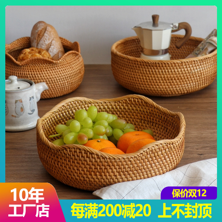 越南藤编编织水果篮子家用馒头筐