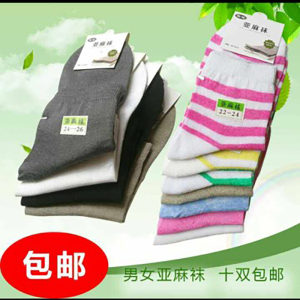 东北特产亚麻袜子中腰男女情侣袜夏季薄款舒适凉爽透气短袜防除臭