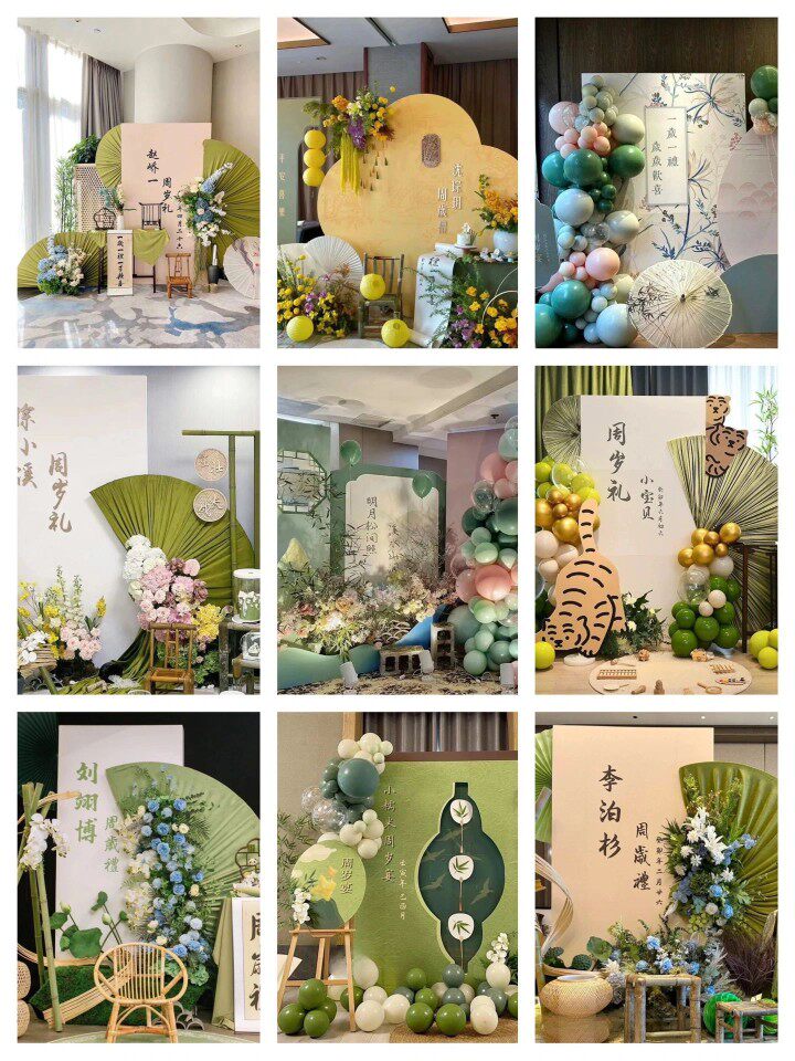 长沙高级小众新中式宝宝宴周岁宴上门布置气球清新百日宴生日酒店