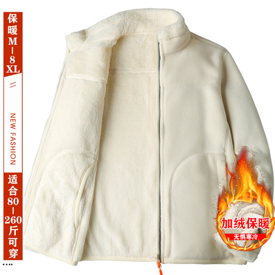 双面穿秋冬加绒外套男女珊瑚绒上衣双面摇粒绒情侣款羊羔绒抓绒衣