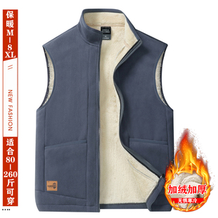 秋冬季羊羔绒马甲坎肩摇粒绒外套中老年休闲加大码爸爸抓绒衣马甲