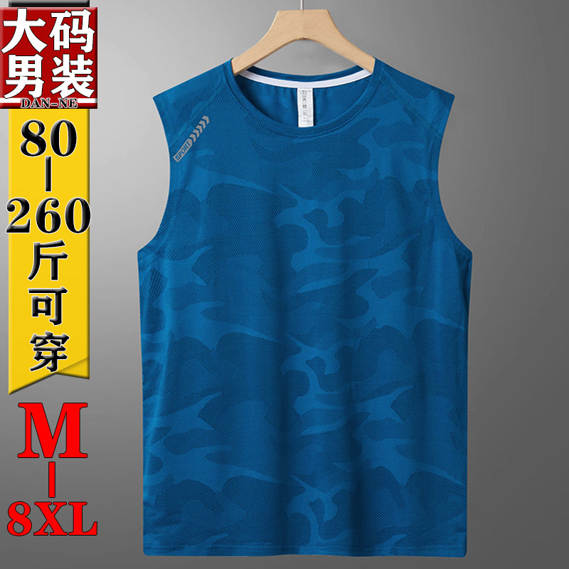 2026夏季新款运动T恤男装大码青年速干透气迷彩无袖短袖吸汗背心