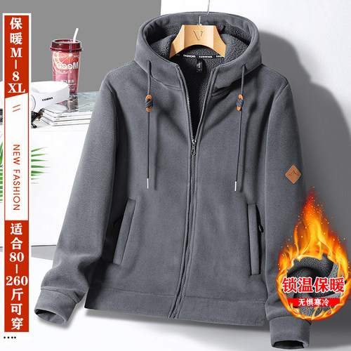 秋冬款情侣抓绒连帽保暖卫衣休闲百搭摇粒绒情侣加绒外套开衫上衣