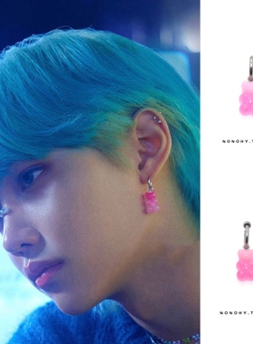 StrayKids组合Felix李龙馥同款粉色渐变小熊钛钢耳环夹圈男女礼物