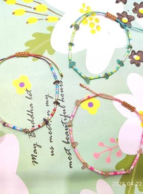 AC原创多色彩色珠天然碎石编织串珠手链环圈可叠戴时尚新中饰品潮