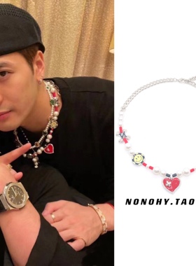 国潮rapper潮牌王嘉尔廖效浓同款爱心珍珠笑脸钻石项链嘻哈男情侣