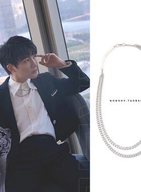 周深同款双层钛钢拼接珍珠项链