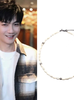 陈楚生同款天然贝壳米珠项链圈颈潮酷轻奢0713男团饰品