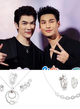 Apo陈立波Mile张泽毅同款锆石钻相伴项链耳骨夹耳环扣钉套装新潮