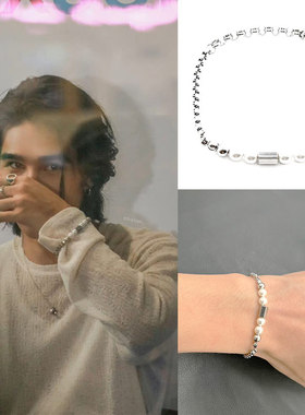 罗一杰jeff同款珍钢珠钛钢拼接手链串环潮酷男女个性黑帮少爷爱上