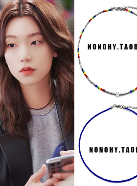 李皓京尹率彩珠s925笑脸项链女