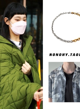 Gigi炎明熹时尚简约风钛钢双色拼接项链