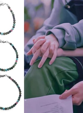 bkpp剧中诠释我的非洲奶酷手链