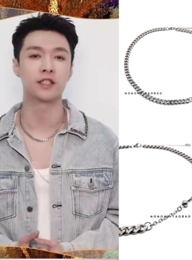 张艺兴街舞国潮同款不褪色钛钢古巴拼接圆球项链男女个性嘻哈说唱