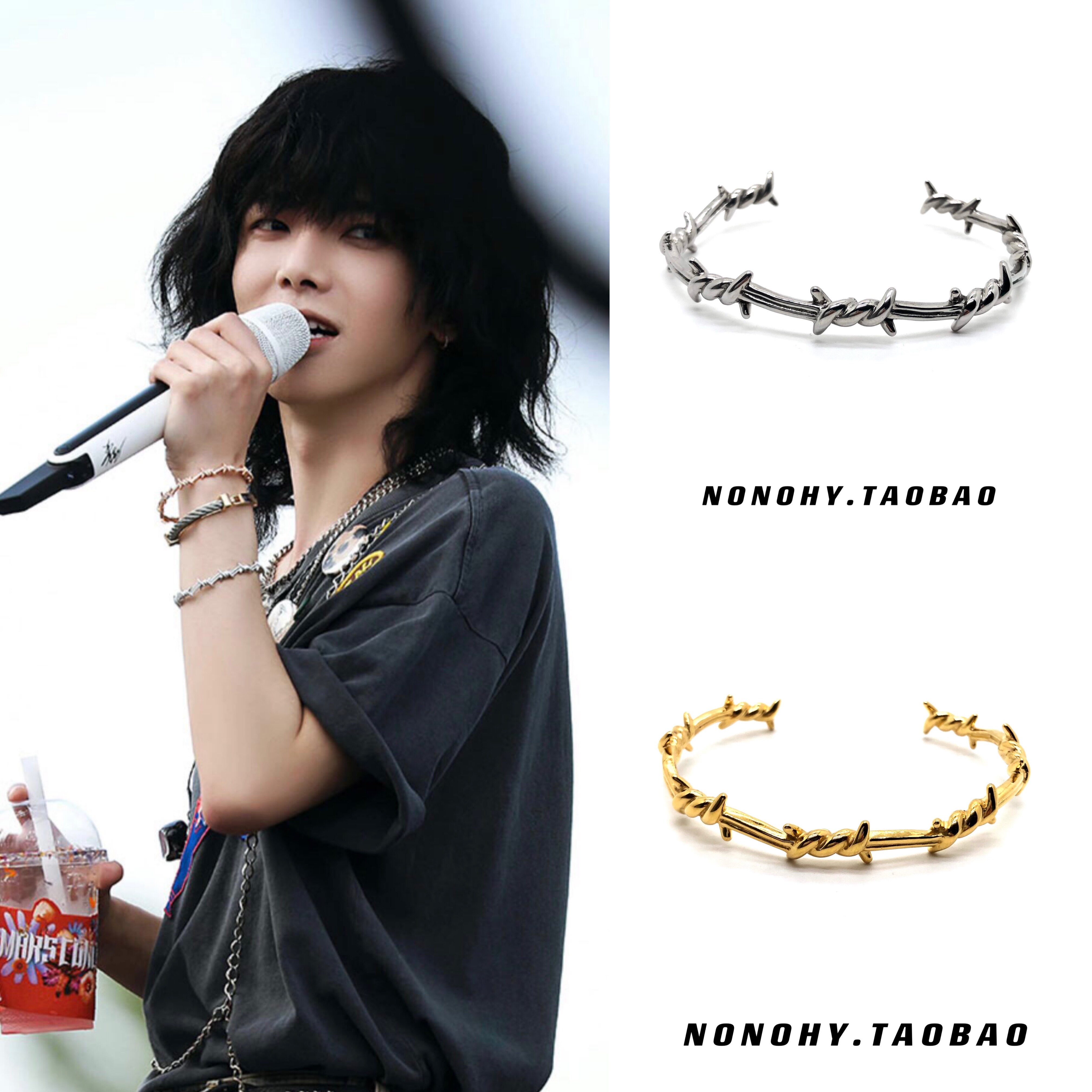 华晨宇花花火星演唱会国潮同款荆棘手链套装环扣简约潮酷手环圈镯