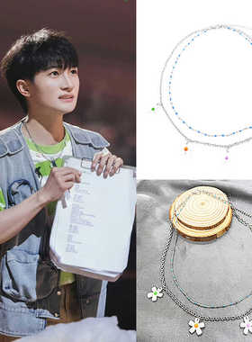 周深同款紫蓝黄绿粉色心蕊贝壳花钛钢双层项链圈舞台2023饰品周边