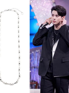 王鹤棣同款关节拼接钛钢项链圈仿机车械真新酷潮你好星期六毛衣链