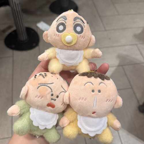 实拍-日本阿呆正南玩偶挂件玩偶毛绒公仔珠链扣包挂饰