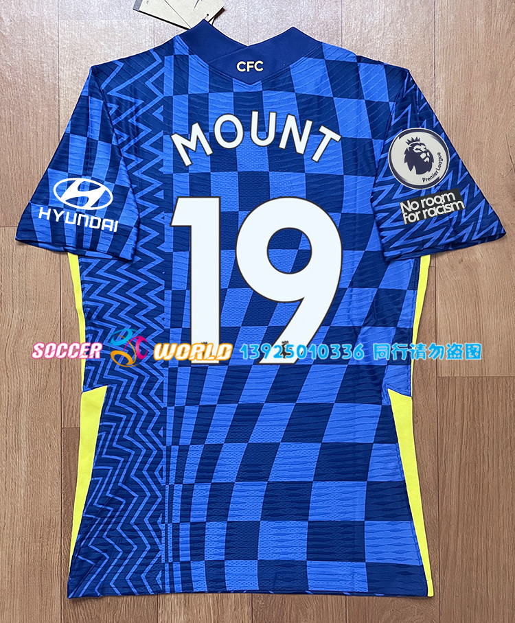 球员版切尔西球衣21-22卢卡库詹姆斯坎特芒特齐耶什哈弗茨球服