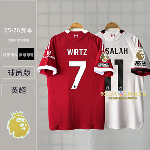 25/26利物浦球衣7维尔茨伊萨克萨拉赫索博斯洛斯加克波球员版球服
